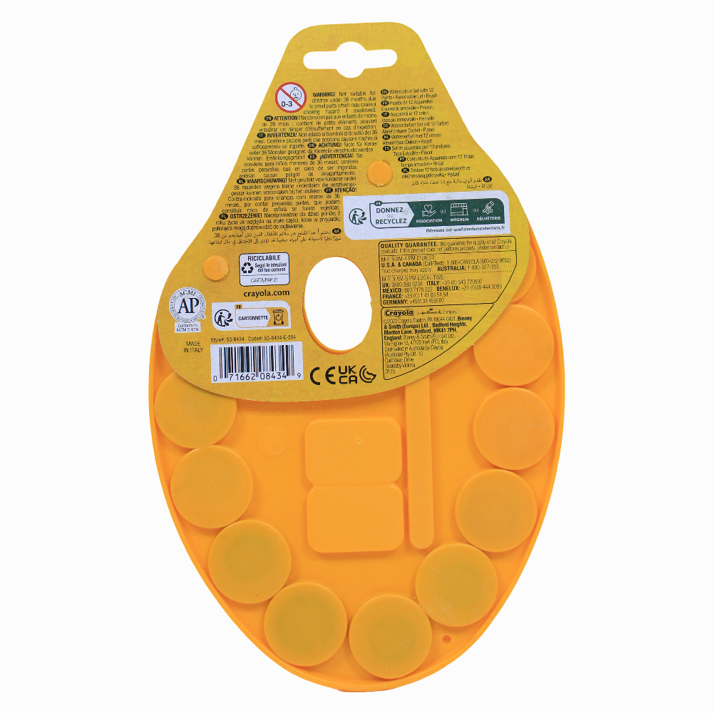 Crayola Water Colors –  12 Colors