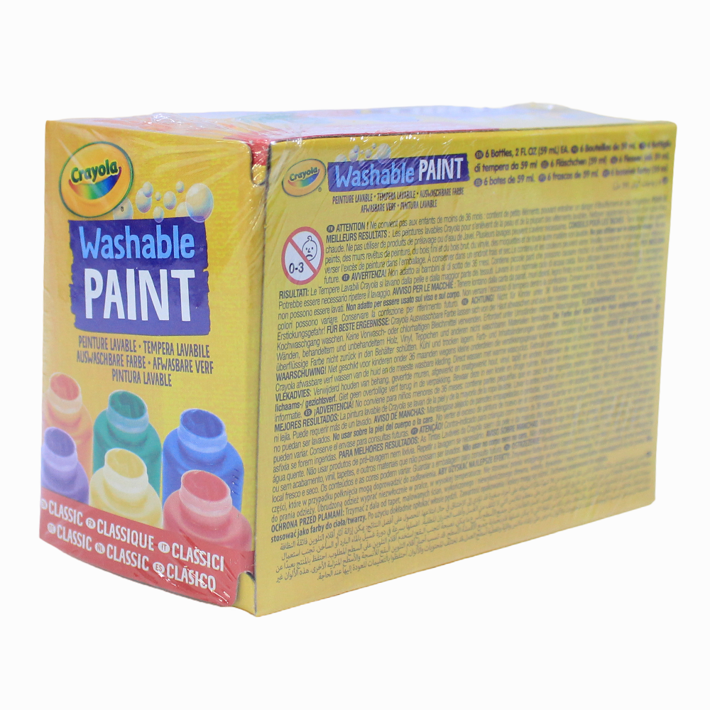 Crayola Washable Paint – 6 Colors