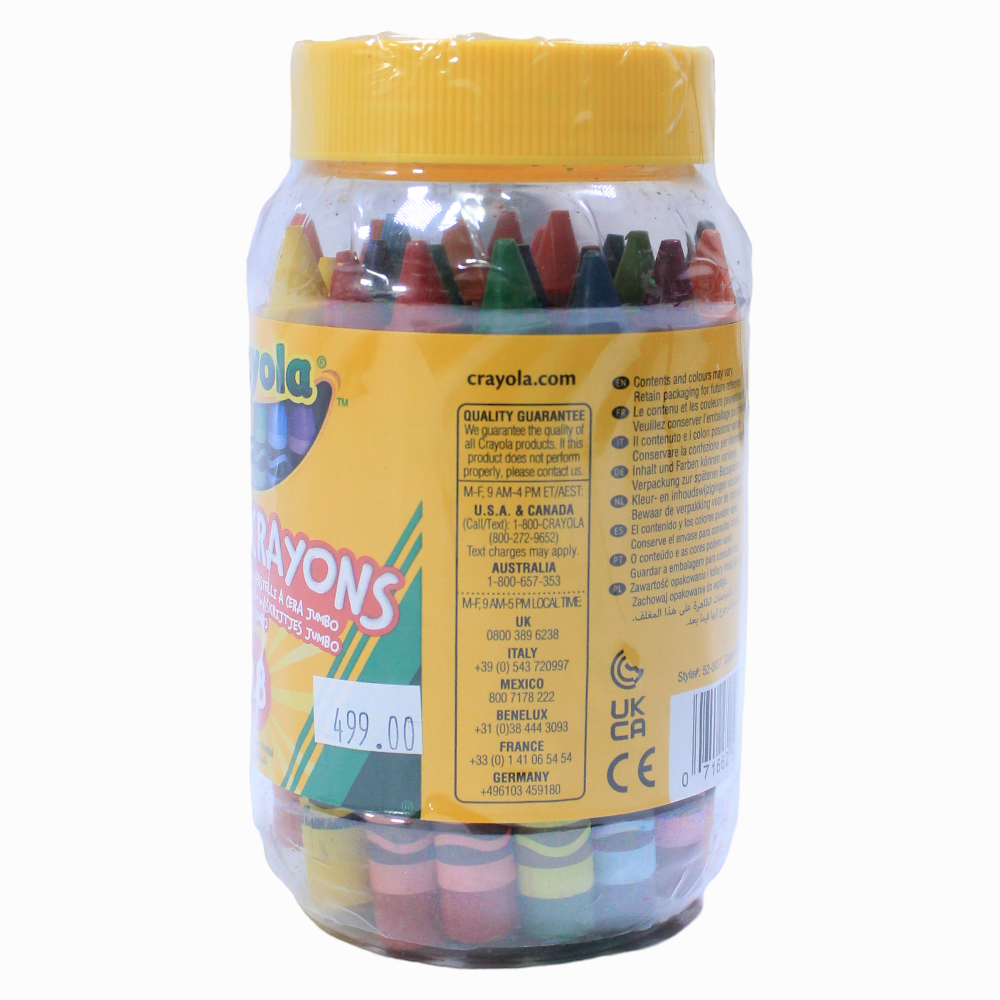 Crayola Crayones Jumbo – 28 Colors