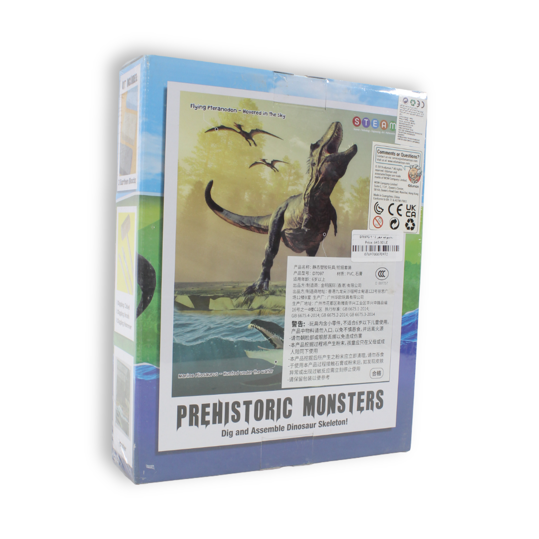 Prehistoric Monsters 3-in-1 Dinosaur Excavation Kit