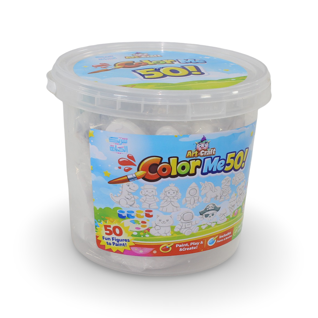 Art Craft Color Me 50 Set - Toys
