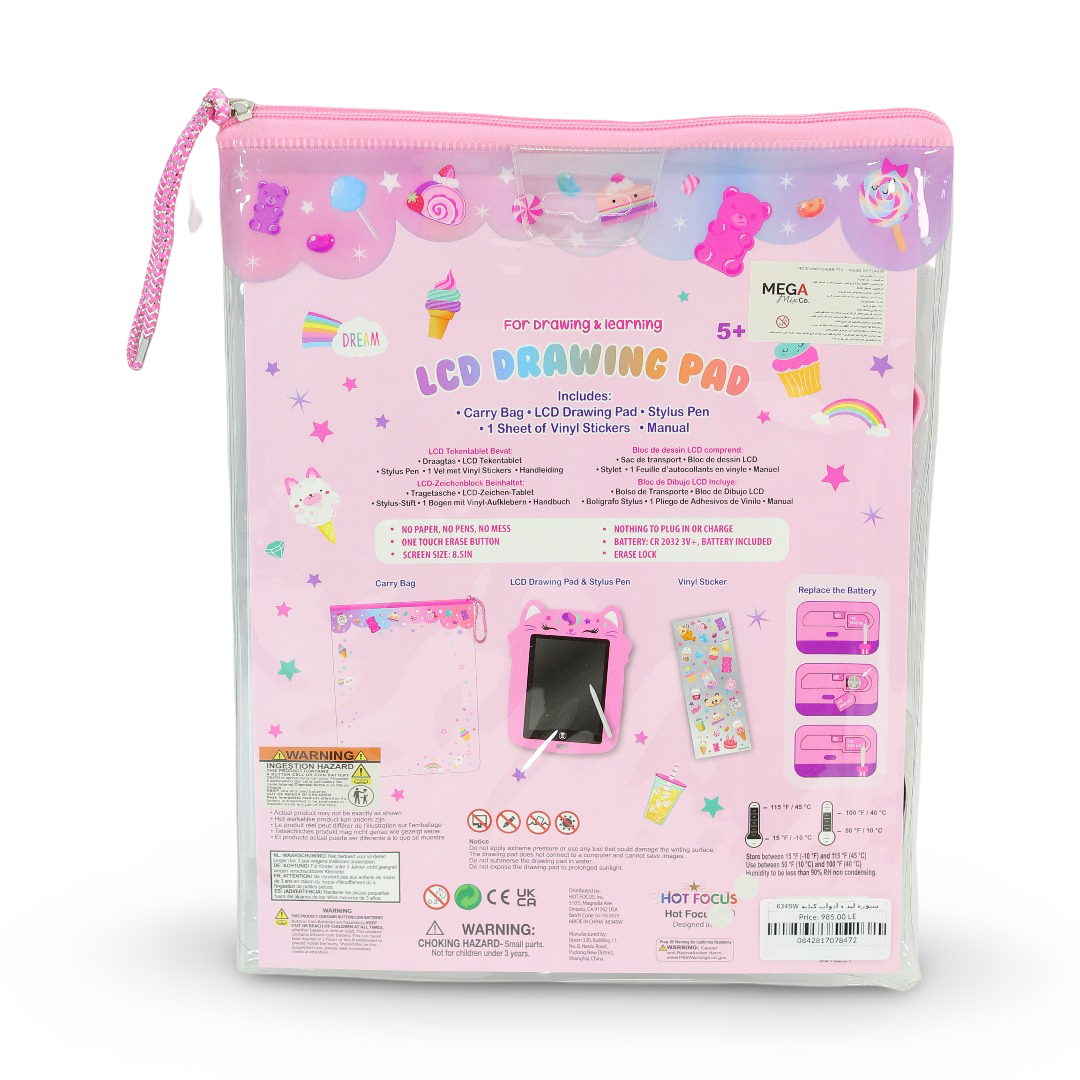 Hot Focus LCD Drawing Pad