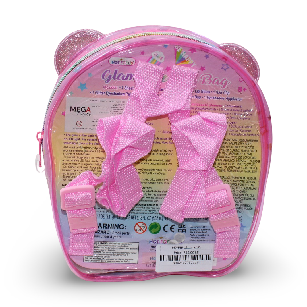 Hot Focus Makeup Backpack Set – Rainbow Unicorn Design