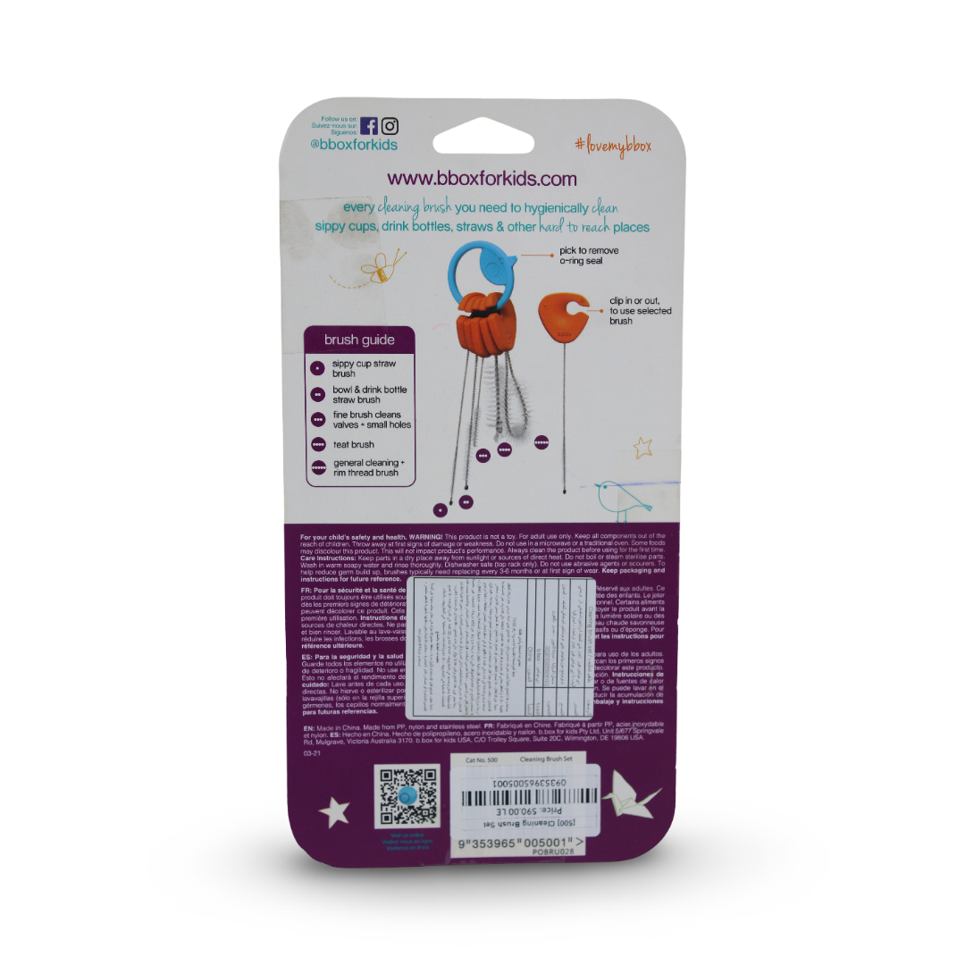 b.box Cleaning Brush Set