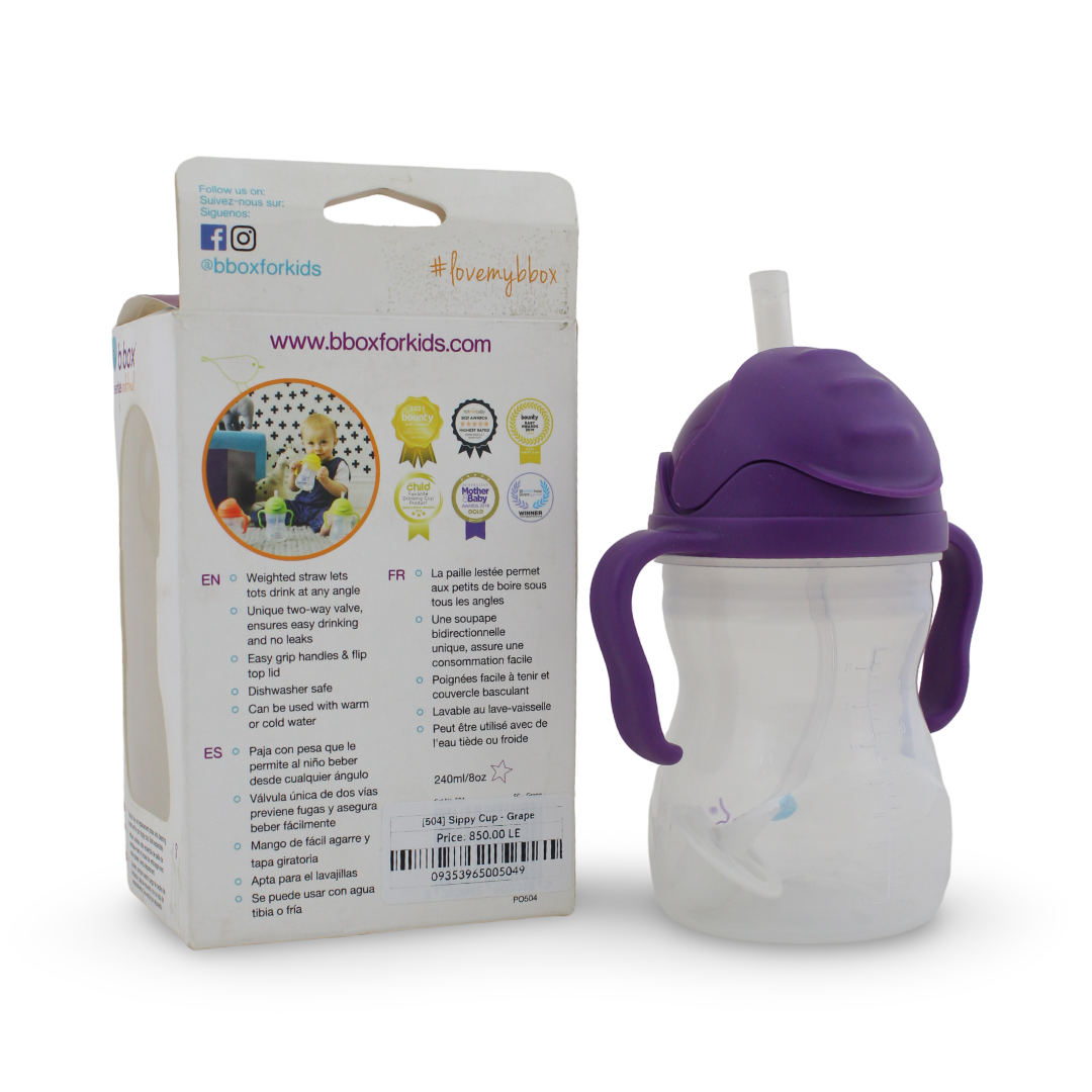 b.box Sippy Cup – Grape