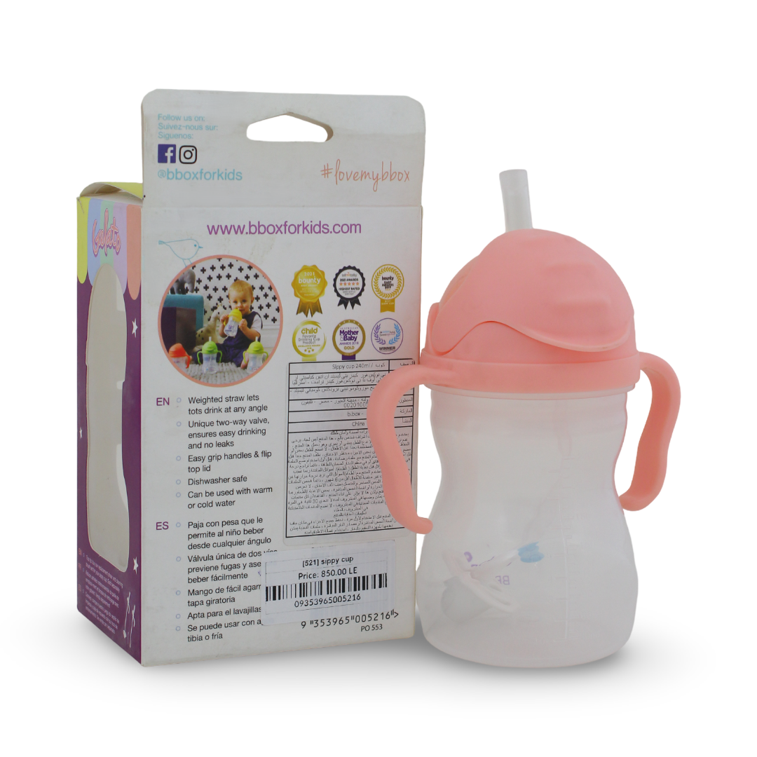 b.box Sippy Cup – Gelato