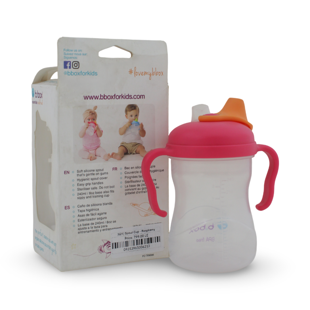 b.box Spout Cup – Raspberry