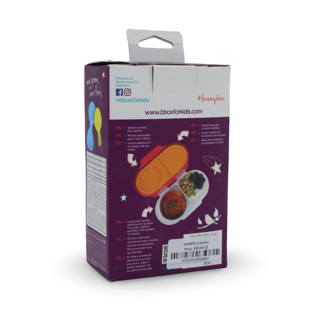 b.box Snackbox – Lilac & Mint
