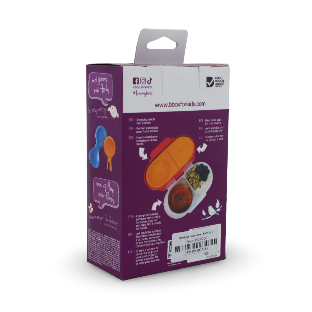 b.box Snackbox – Flamingo Fizz