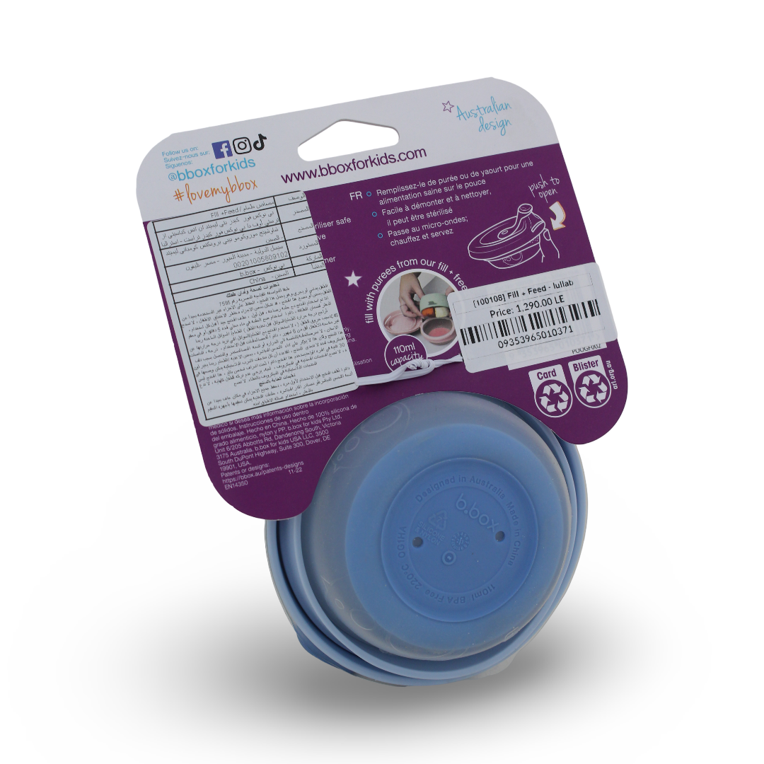b.box Fill + Feed Reusable Food Pouch – Lullaby Blue