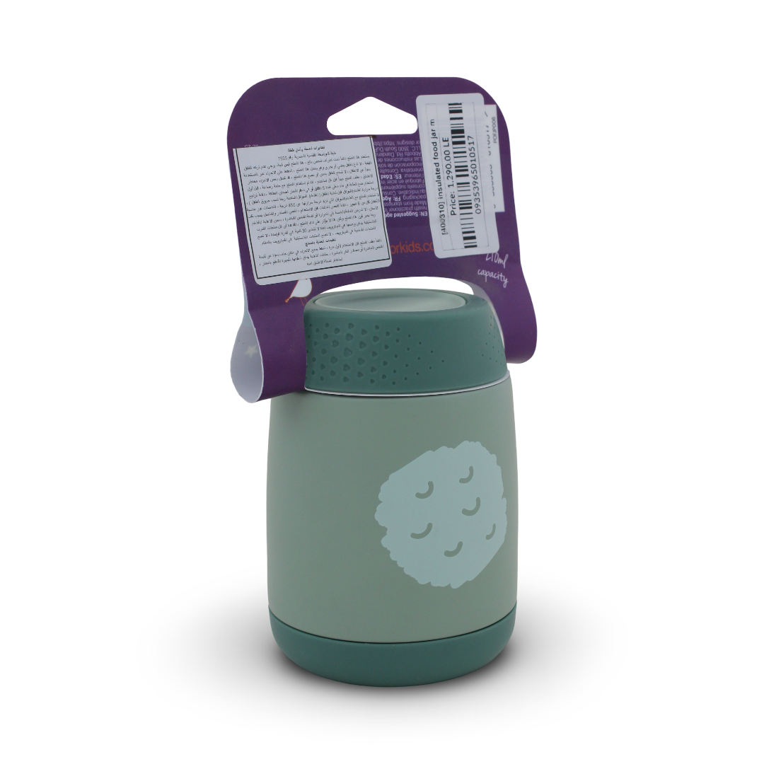 Mini Insulated Food Jar – Bunny