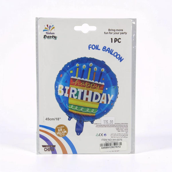 18-Inch Birthday Balloon – Mix of 3 Designs — back