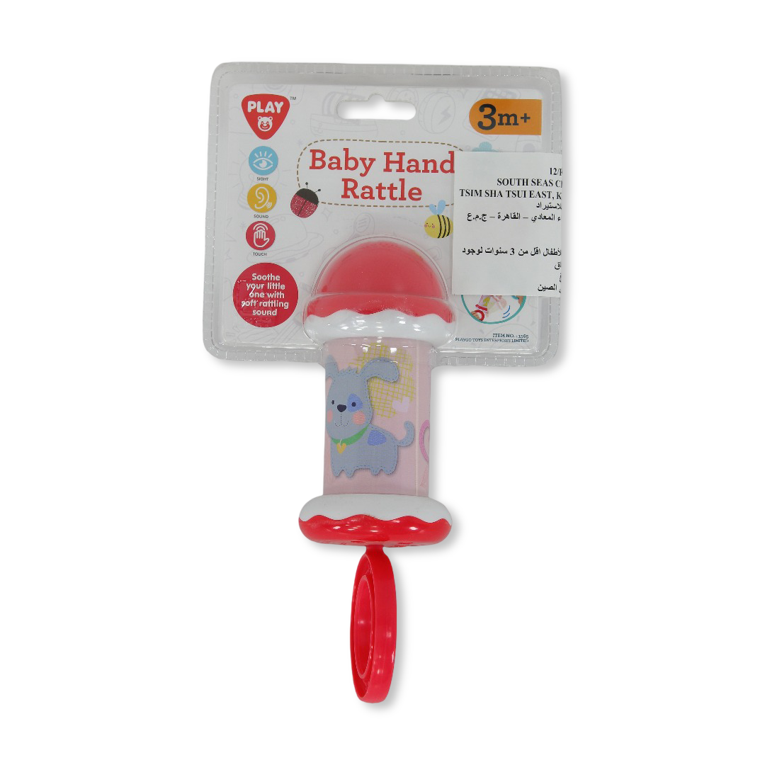 PlayGo Baby Hand Rattle – Pink - Toys
