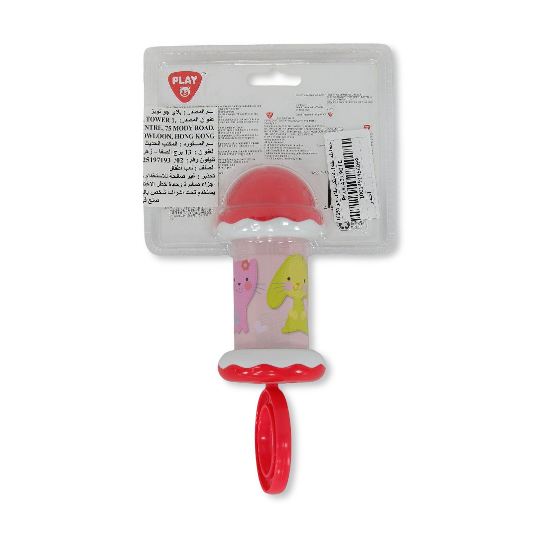 PlayGo Baby Hand Rattle – Pink