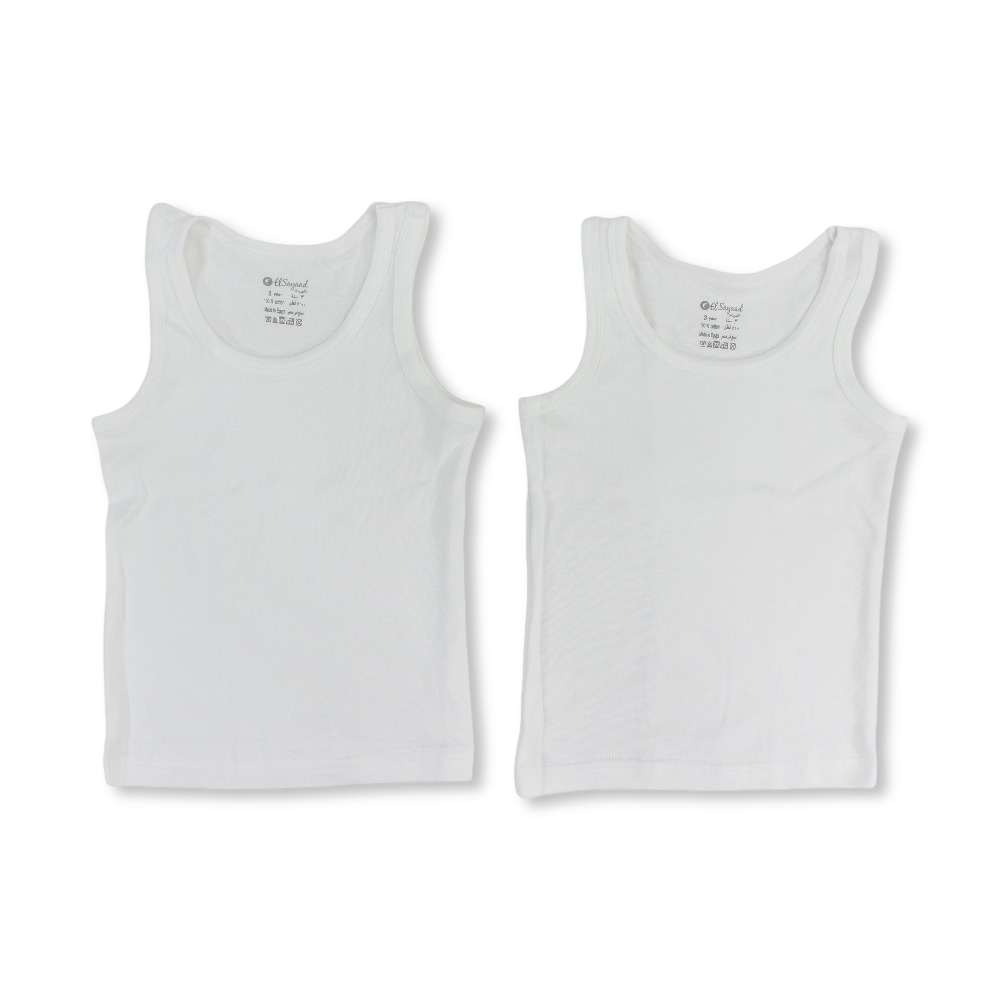 Unisex Kids Cotton Under Shirt White – Pack of 2 - Clothing - Al Sayad