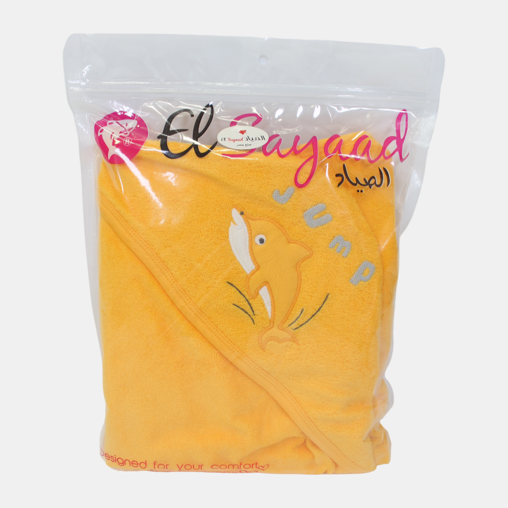 Baby Bashkir – Dolphin & Orange