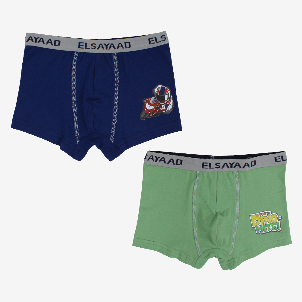 Boys Cotton Boxer Shorts – 2-Pack (Assorted Colors)