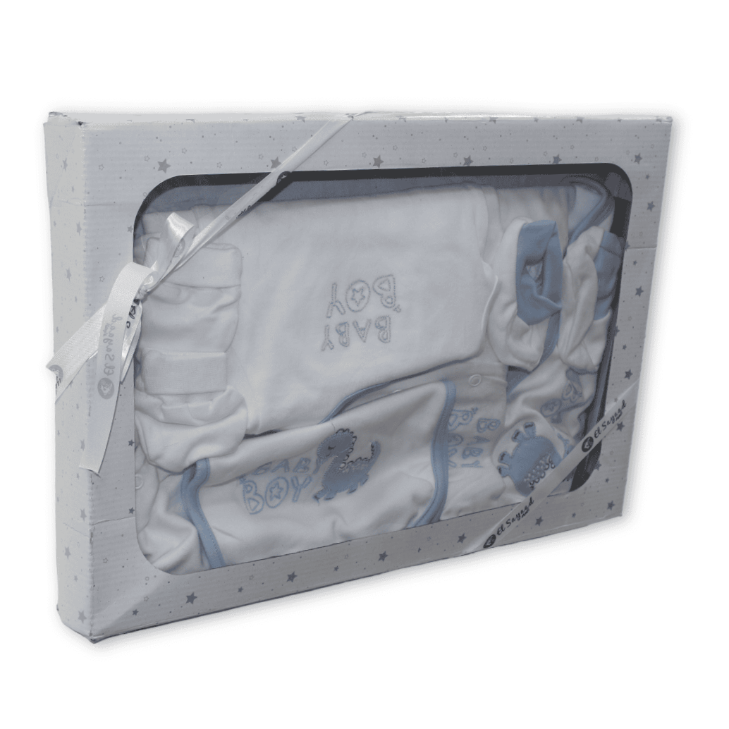 Baby Boys Cotton Gift Clothes Box – Baby Blue & White