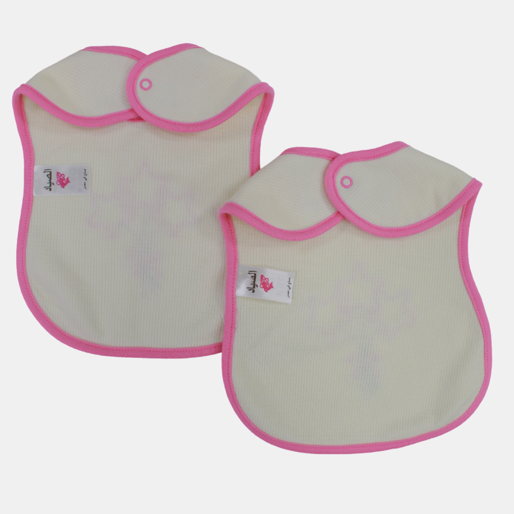 Cute Design Baby Girls Cotton Bib – Pack of 2