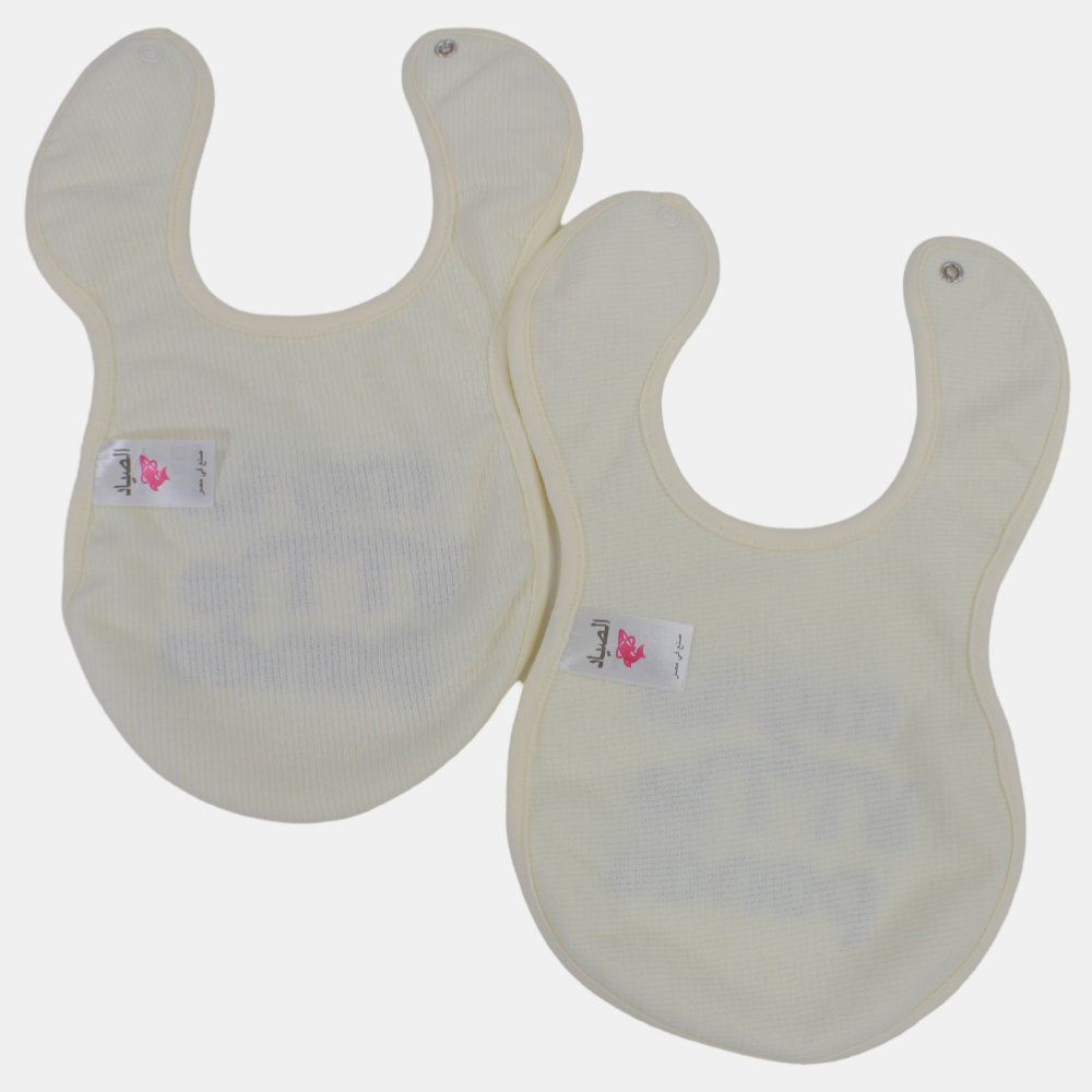 Cute Design Baby Girls Cotton Bib – Pack of 2