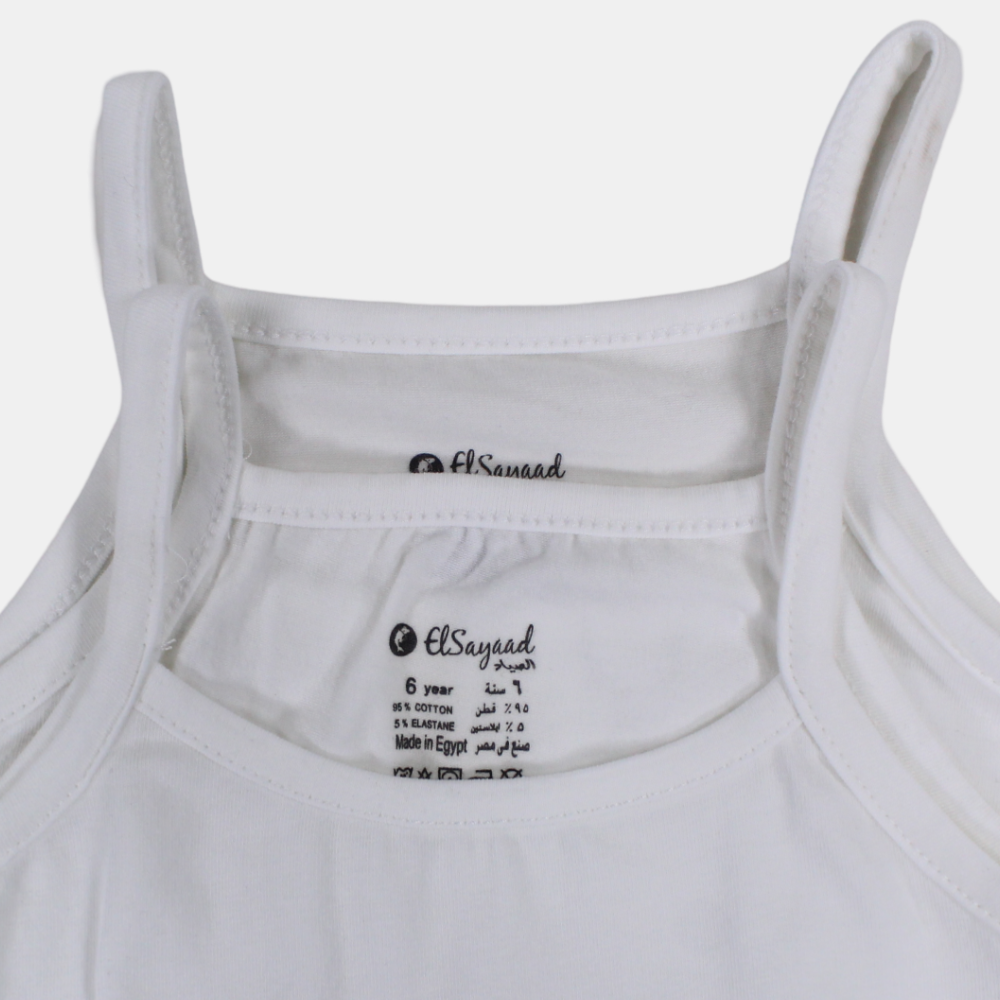 Girls Sleeveless Cotton Undershirt – White (Pack of 2)