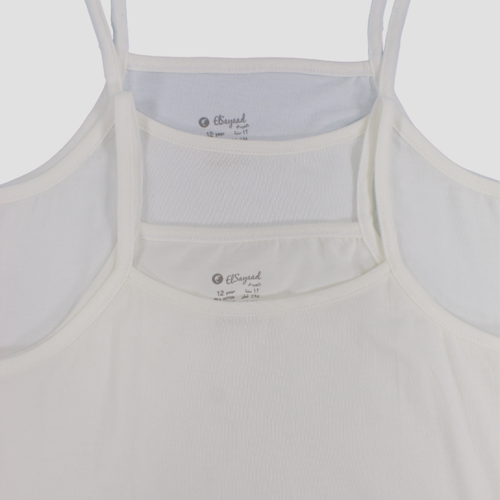 Plain White Sleeveless Undershirt (Pack Of 2)