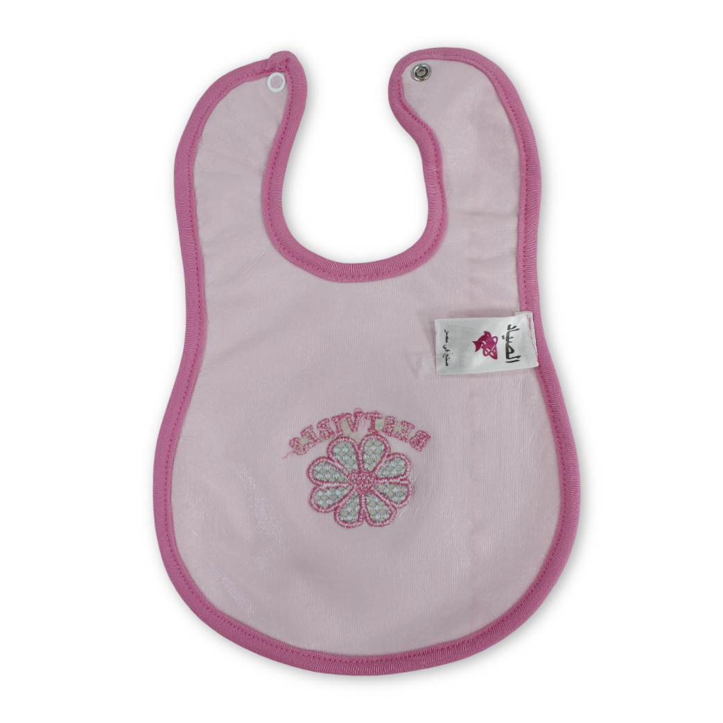 Cotton Baby Bib – Pink with Flower Embroidery
