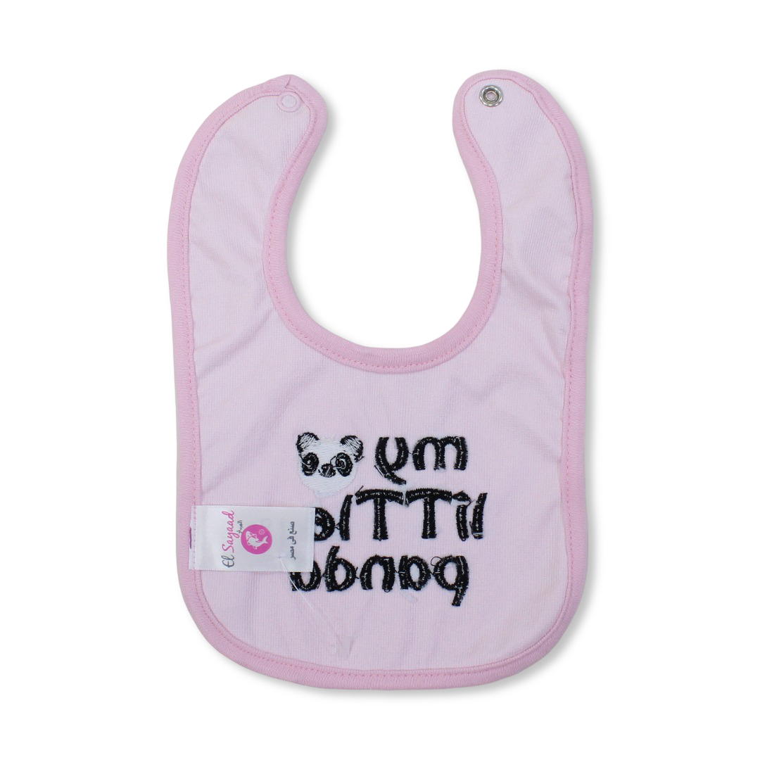 Cotton Bib – Pink with "My Little Panda" Embroidery