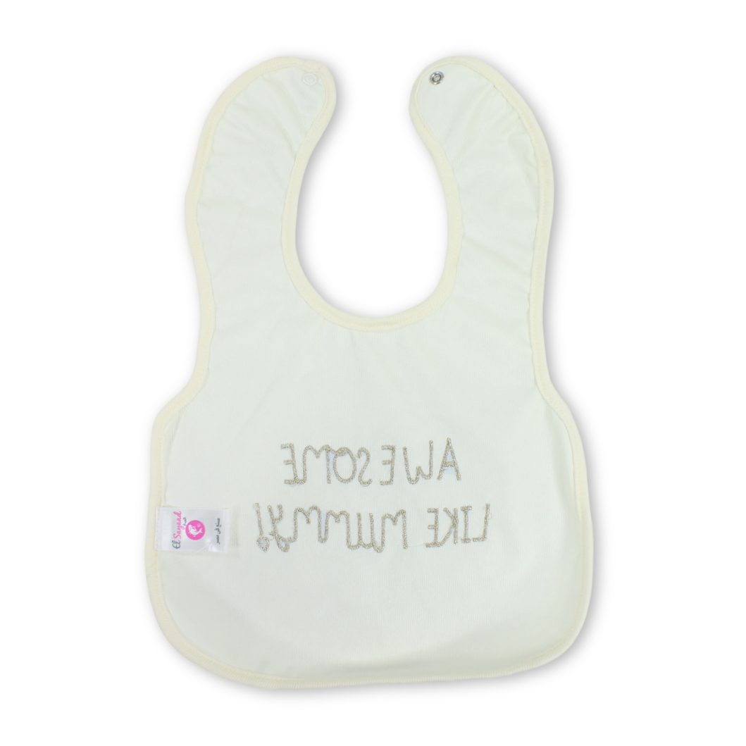 Cotton Bib – Yellow with "Awesome Like Mummy" Embroidery