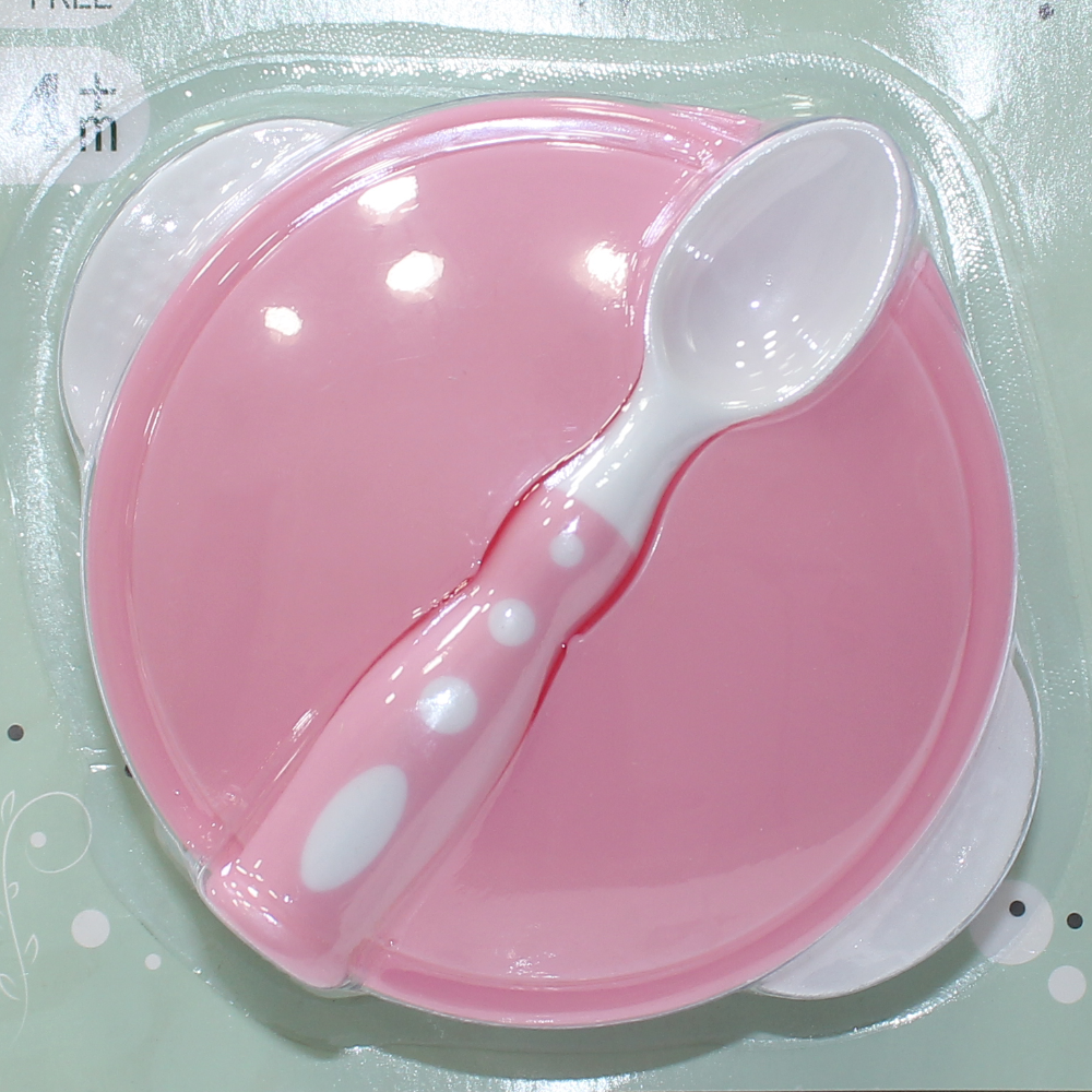 Safari Baby Feeding Bowl With Spoon