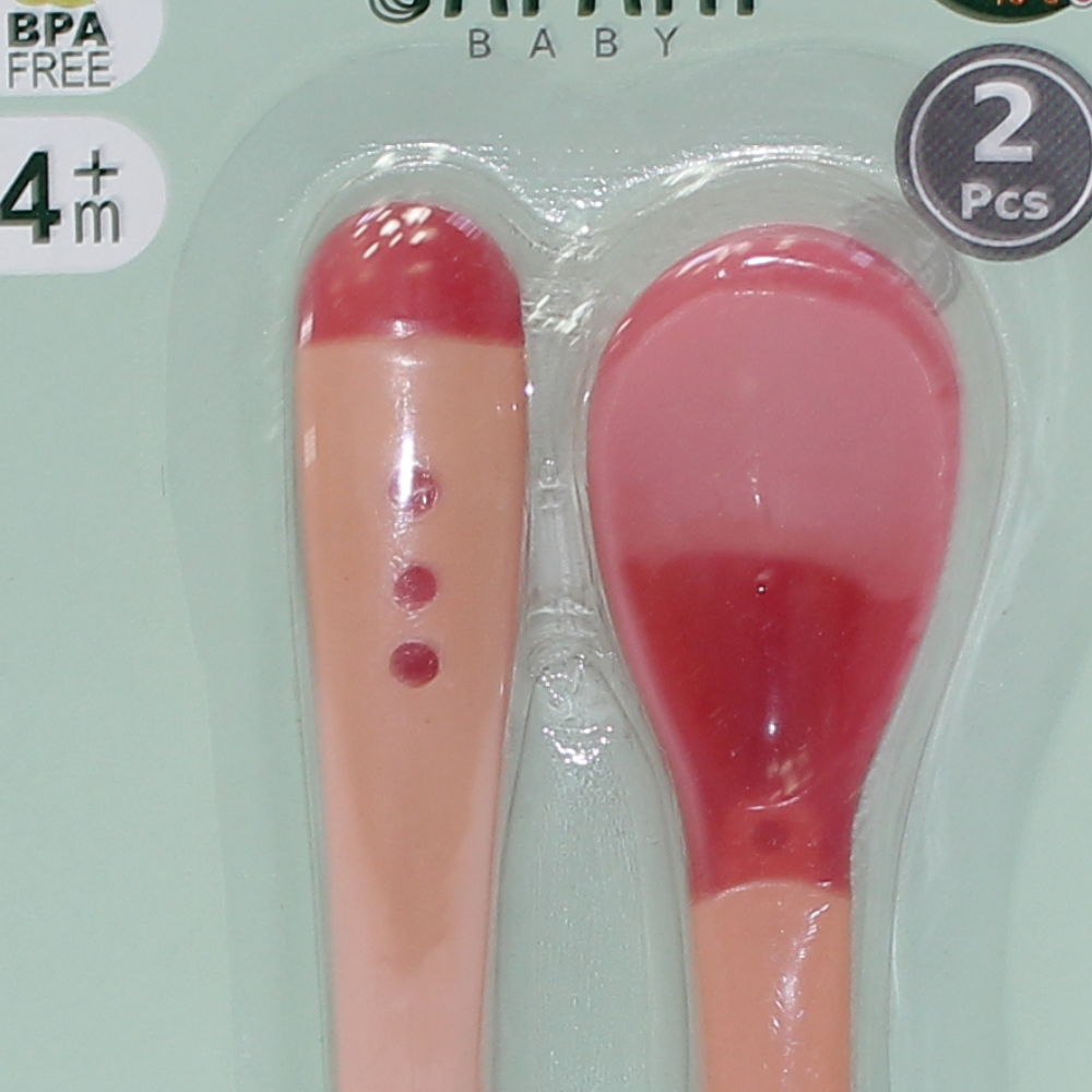 Safari Baby Color Changing Feeding Spoon & Fork  – 2Pcs