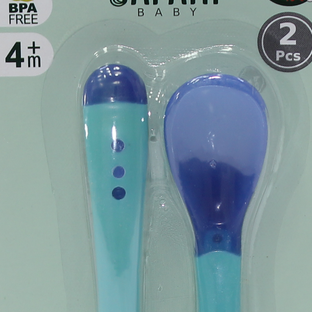 Safari Baby Color Changing Feeding Spoon & Fork  – 2Pcs