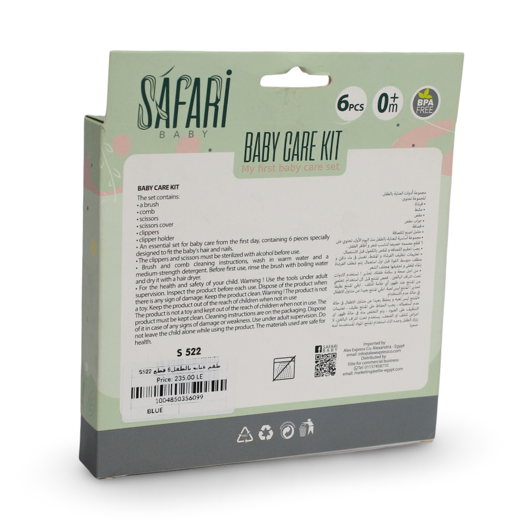 Safari Baby Care Set for Newborns 6 Pcs – Baby Blue