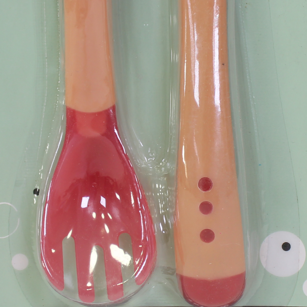 Safari Baby Color Changing Fork & Spoon Set – Yellow & Red
