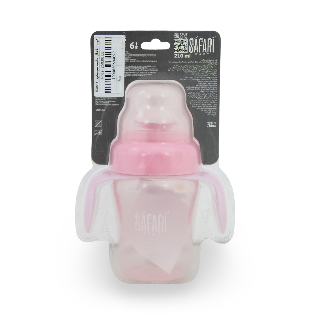 Safari Baby Soft Silicone Spout Cup 210ml +6m – Pink