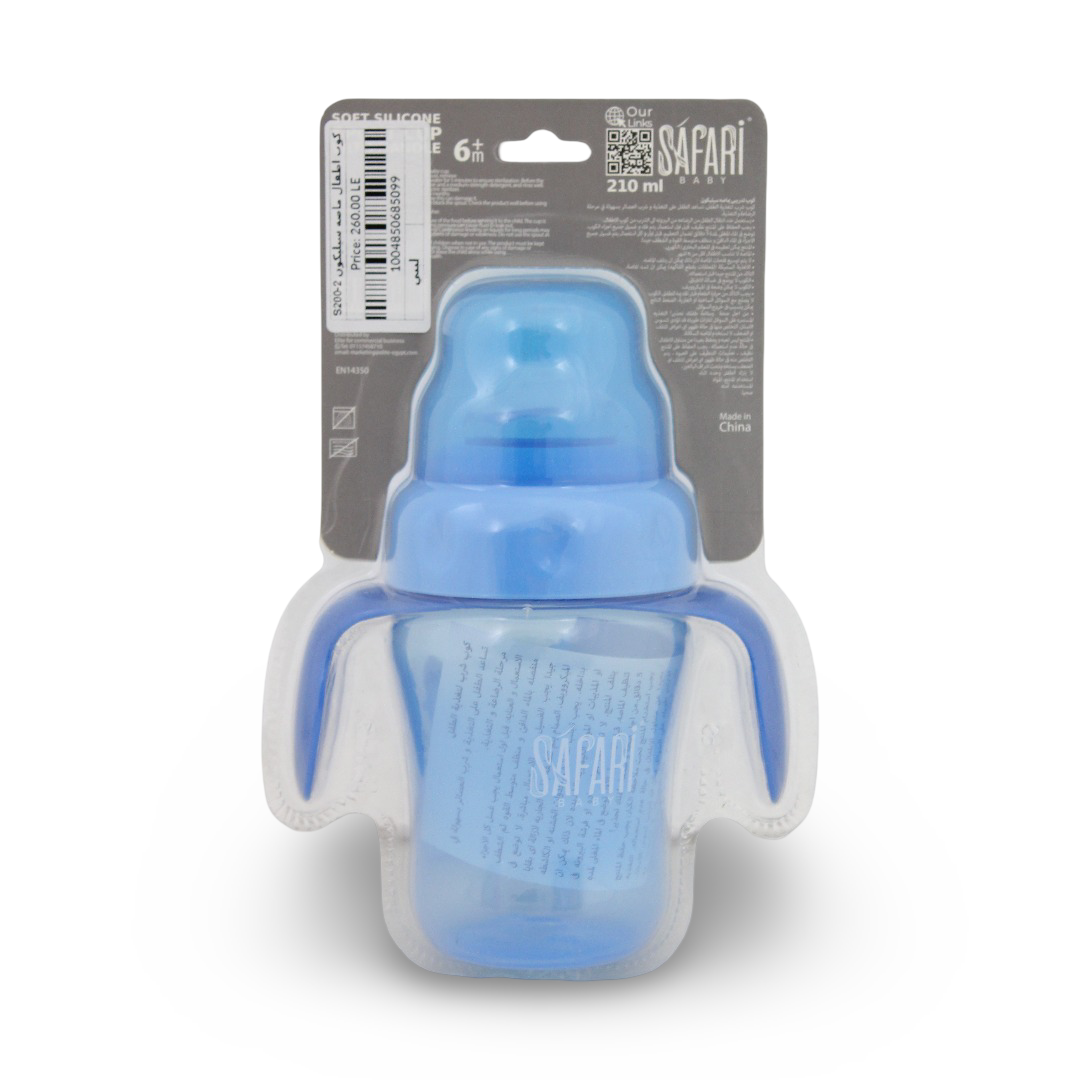 Safari Baby Soft Silicone Spout Cup 210ml +6m – Baby Blue
