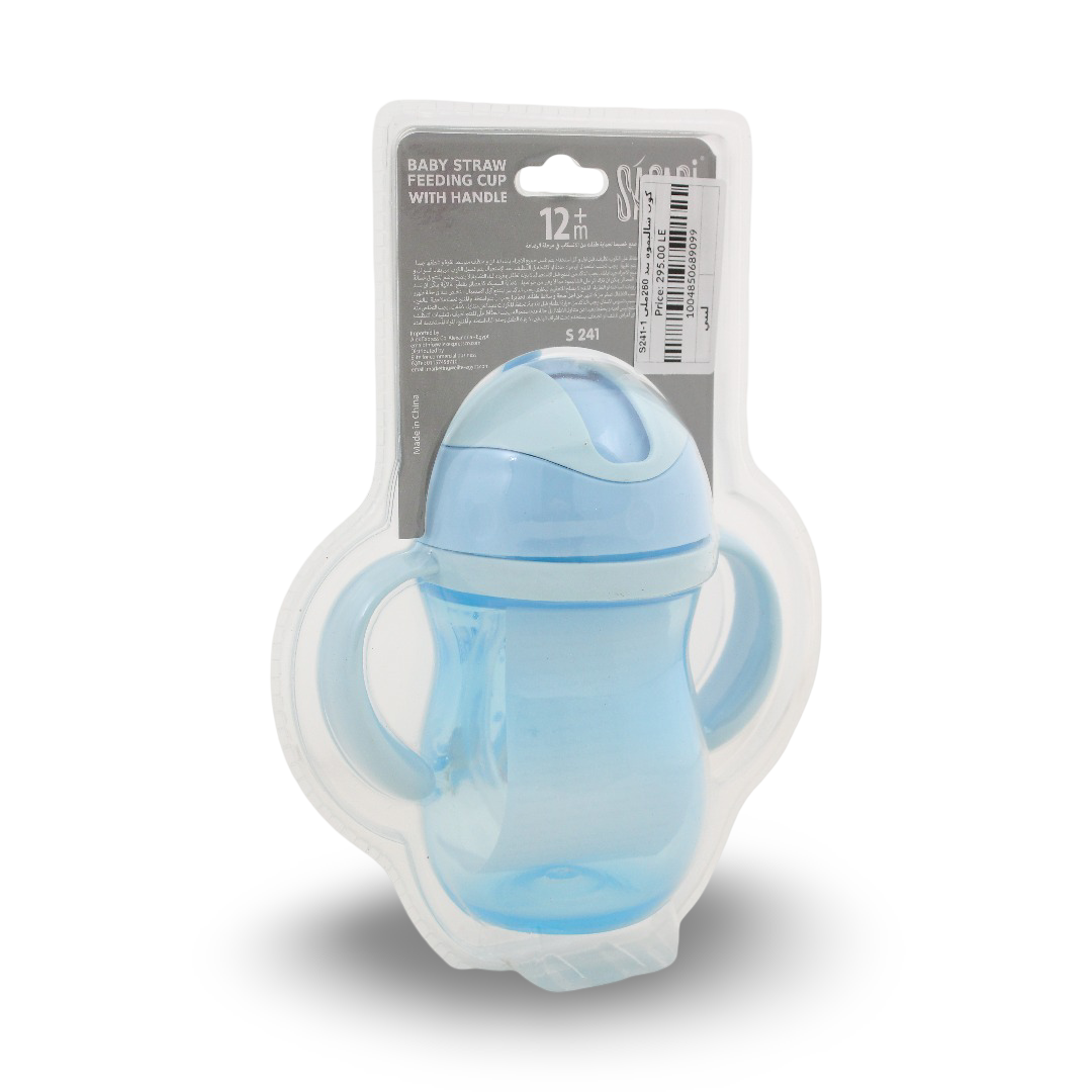 Safari Baby Straw Feeding Cup 260ml +12m – Baby Blue