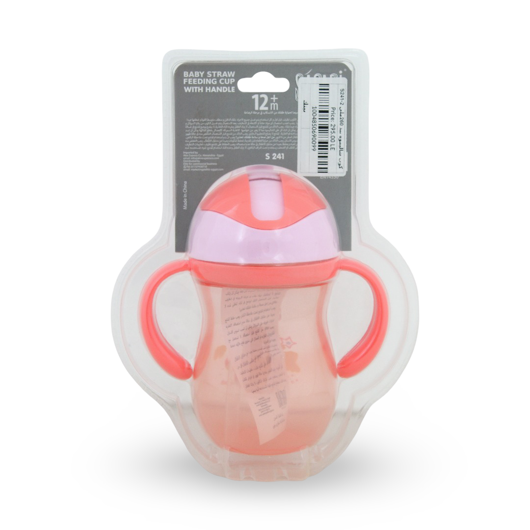 Safari Baby Straw Feeding Cup 260ml +12m – Pink