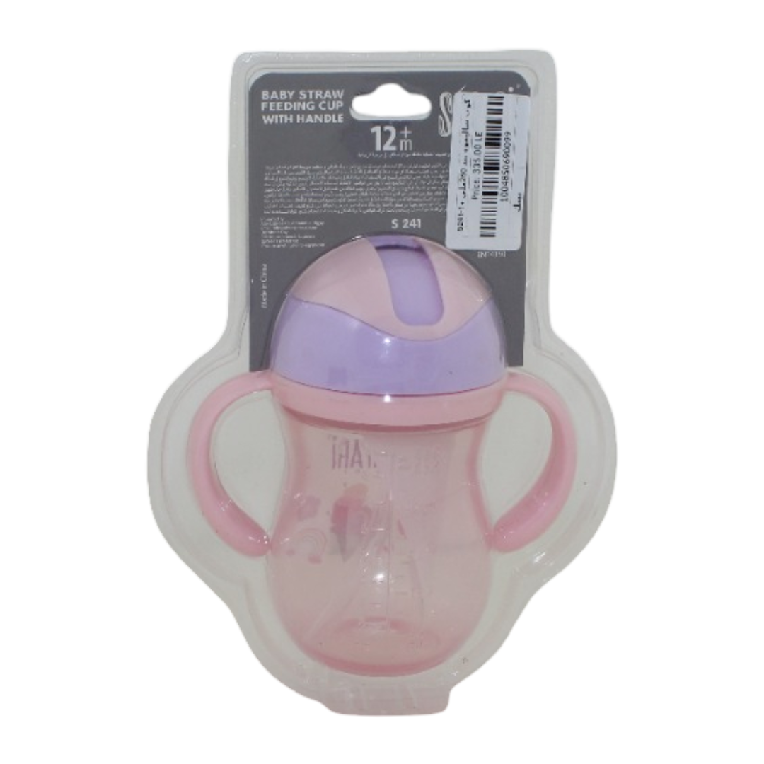 Safari Baby Straw Feeding Cup 260ml +12m – Pink