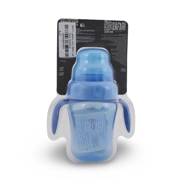 Safari Baby Soft Silicone Spout Cup with Handle 210ml 6m+ – Blue
