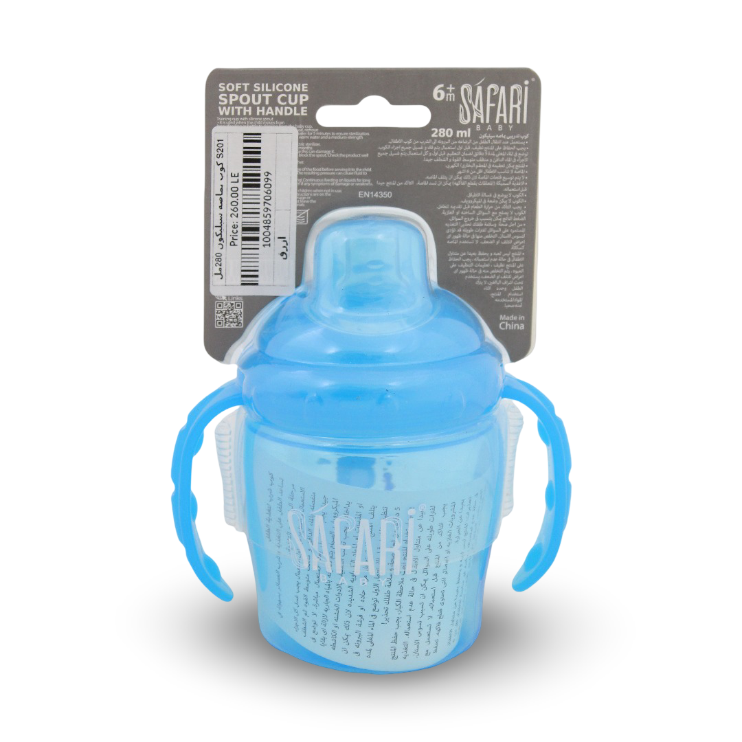 Safari Baby Soft Silicone Spout Cup 280ml +6m – Blue