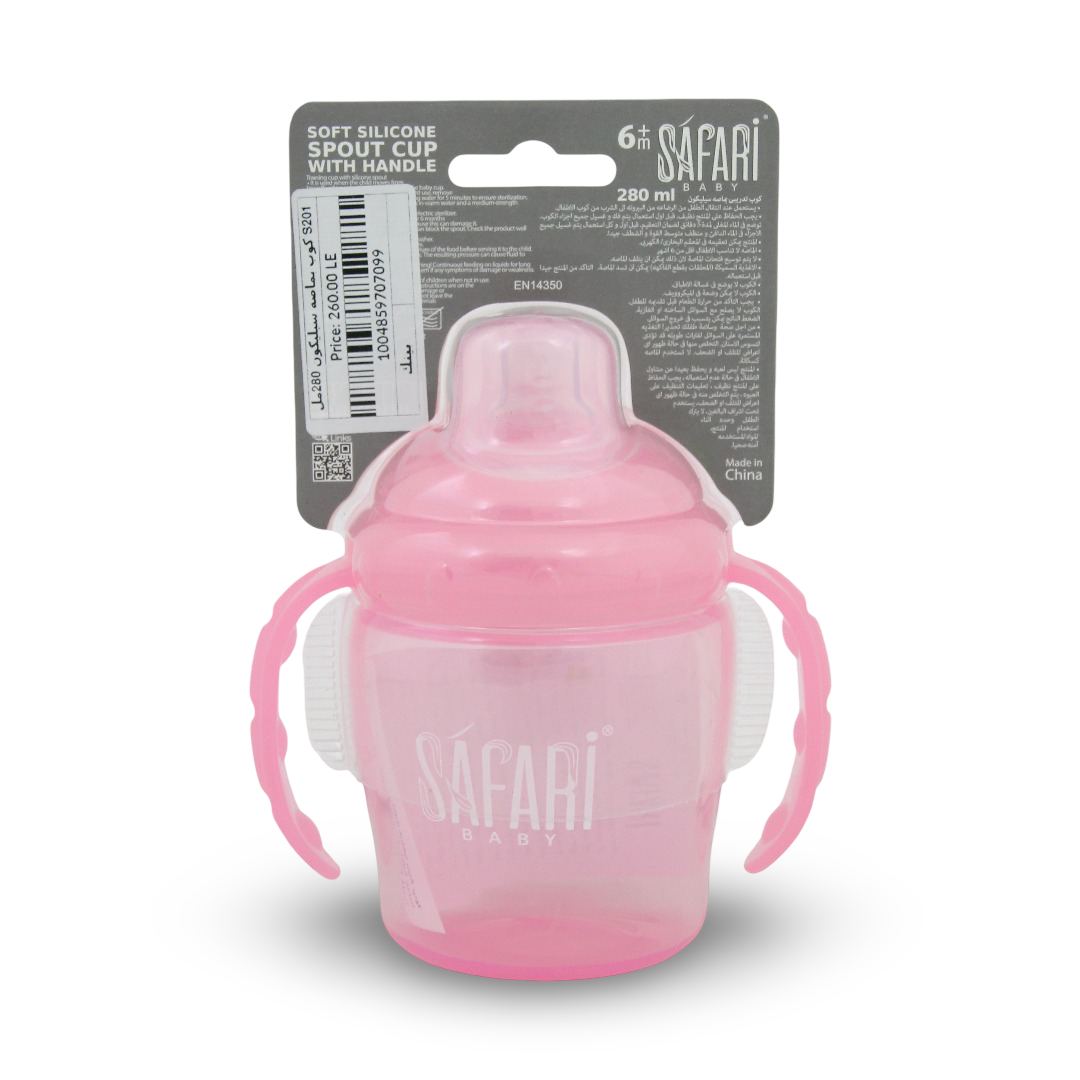 Safari Baby Training Cup with Silicone Spout 280ml – Pink