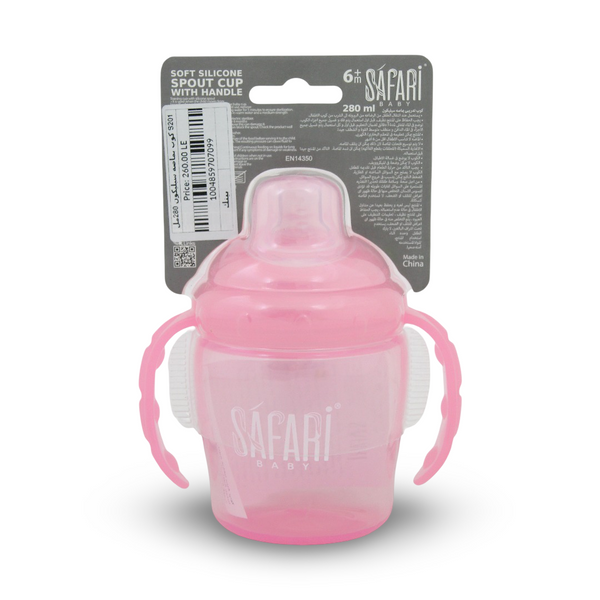 Safari Baby Training Cup with Silicone Spout 280ml – Pink