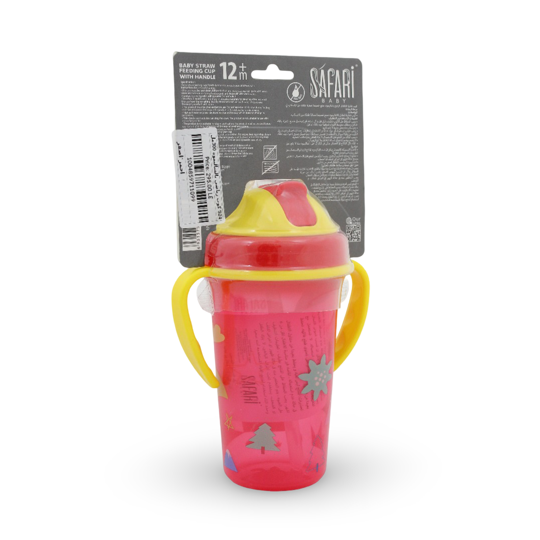 Safari Baby Straw Feeding Cup 300ml +12m – Red & Yellow
