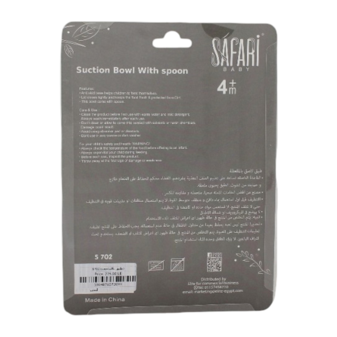 Safari Baby Suction Bowl with Spoon – Baby Blue