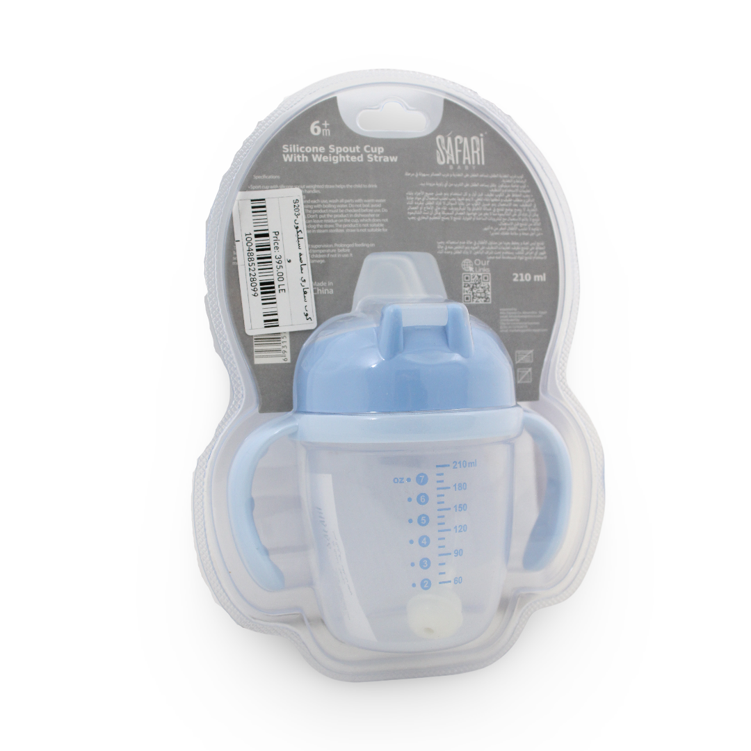 Safari Baby Cup with Silicone Spout and Weighted Straw 210ml +6m – Blue