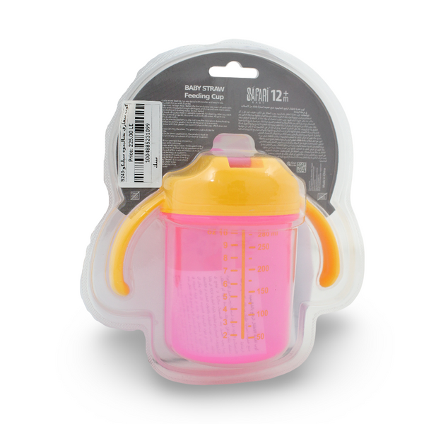 Safari Baby Straw Feeding Cup +12m – Pink
