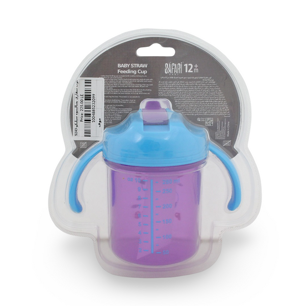 Safari Baby Straw Feeding Cup +12m – Purple