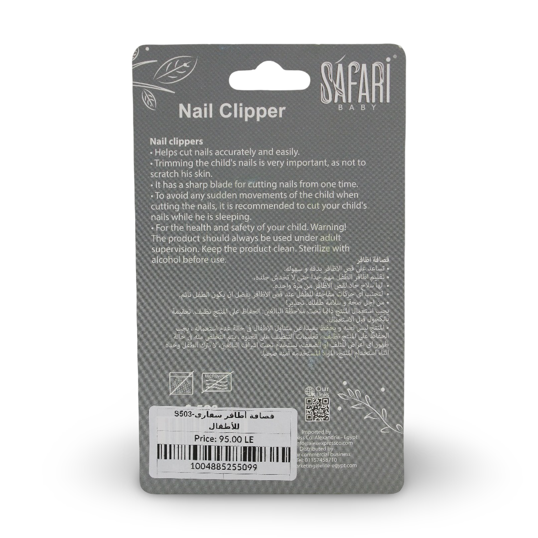 Safari Baby Nail Clipper +0m – Mint
