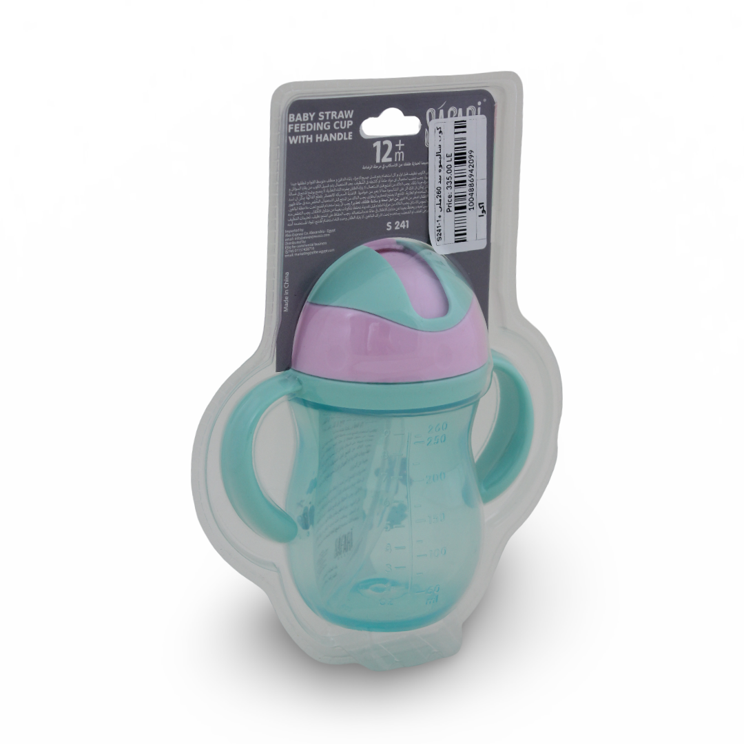 Safari Baby Straw Feeding Cup with Handles 260ml 12m+ – Turquoise & Pink